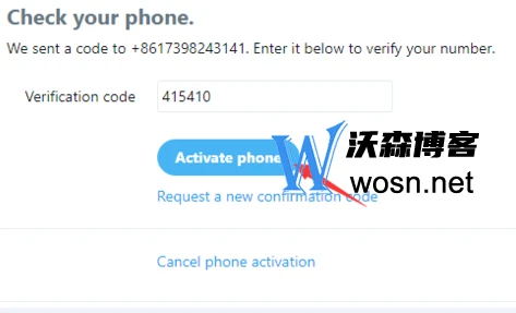 推特账号注册入口在哪里?保姆级适合新手详细注册教程