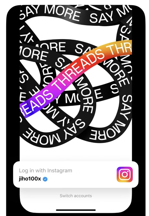 threads是什么? meta新平台「文字版instagram」怎么玩? 3大特色、新手使用教学