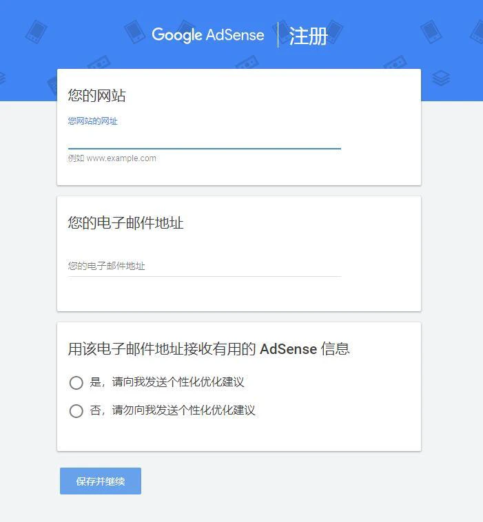 网站赚钱跟YouTube获利如何选?网站挂AdSense赚钱 网站赚钱跟YouTube获利如何选?网站挂AdSense赚钱