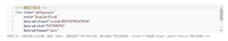 网站赚钱跟YouTube获利如何选?网站挂AdSense赚钱 网站赚钱跟YouTube获利如何选?网站挂AdSense赚钱