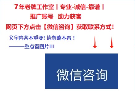 QQ截图20230207234717.p