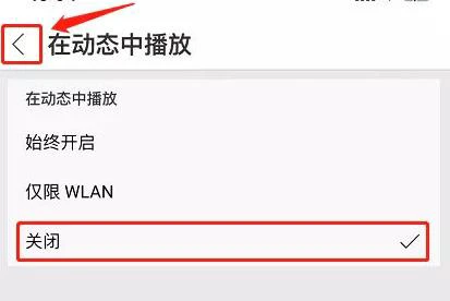 YouTube播放器