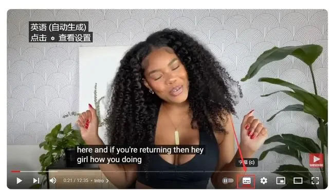 YouTube播放器