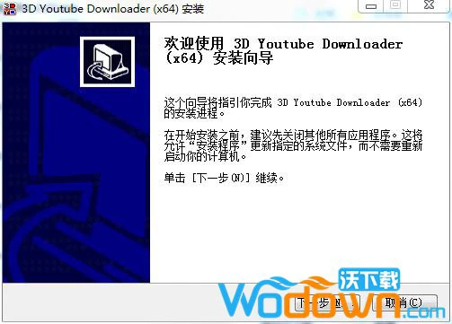 3D Youtube Downloader