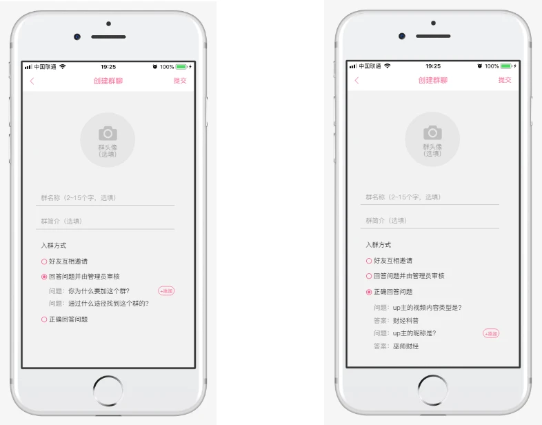 产品分析 | 哔哩哔哩－不设边界的“小破站”，正在成为“中国YouTube”