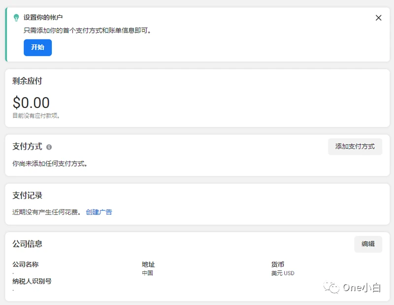 什么是 Facebook 公共主页？如何创建？