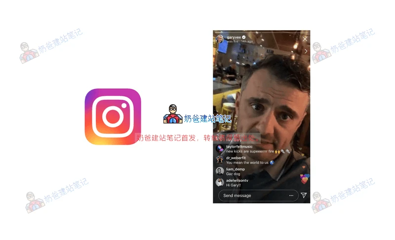 Instagram直播