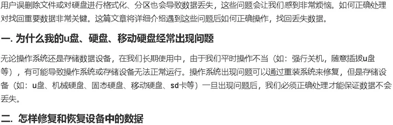 Facebook Watch即将直播“奥斯卡：全民畅游”奖的颁奖常见问题