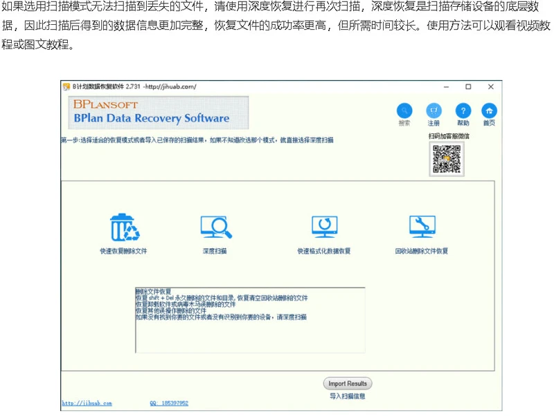 Facebook Watch即将直播“奥斯卡：全民畅游”奖的颁奖选择扫描模式