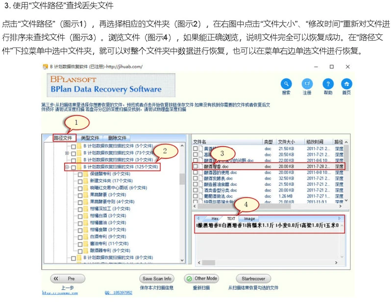 Facebook Watch即将直播“奥斯卡：全民畅游”奖的颁奖根据路径查找丢失文件