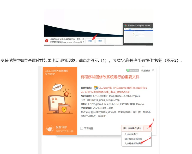 Facebook Watch即将直播“奥斯卡：全民畅游”奖的颁奖安装设置