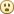 facebook emoticons gasp