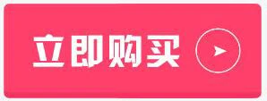 QQ截图20240820175624.jpg