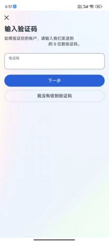 facebook怎么注册登录 facebook改名字方法分享