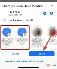如何无限期地从 iPhone 到 Android 共享位置
