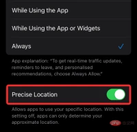 如何无限期地从 iPhone 到 Android 共享位置