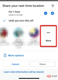 如何无限期地从 iPhone 到 Android 共享位置