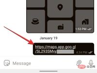 如何无限期地从 iPhone 到 Android 共享位置