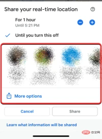 如何无限期地从 iPhone 到 Android 共享位置