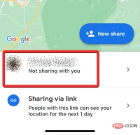 如何无限期地从 iPhone 到 Android 共享位置