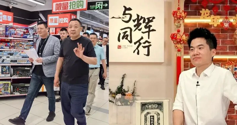 定位战略，人群战法，共创感