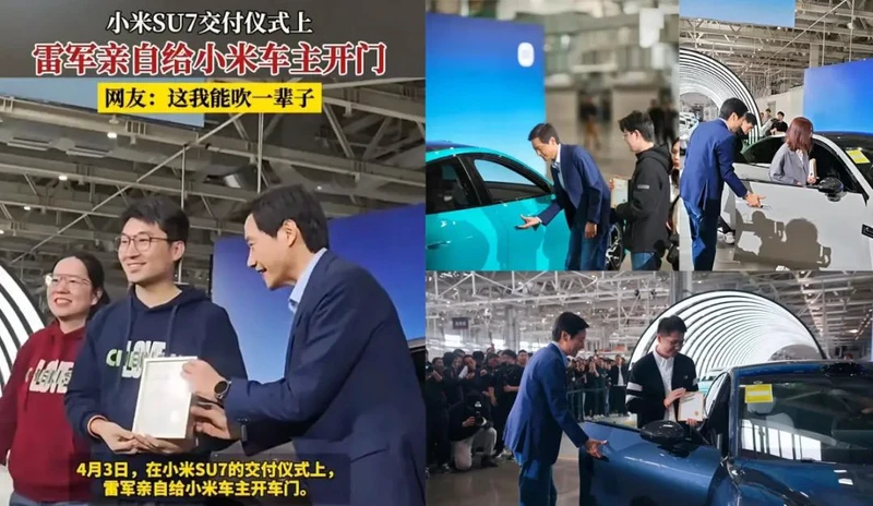 定位战略，人群战法，共创感
