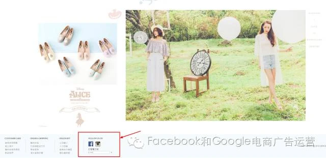facebook怎么增加粉丝