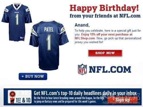 nfl_email(from venturebeat)