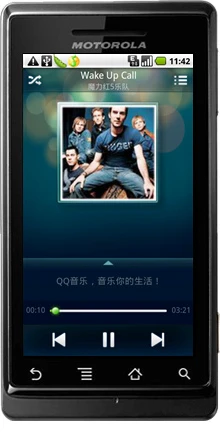 Android很容易操作失误