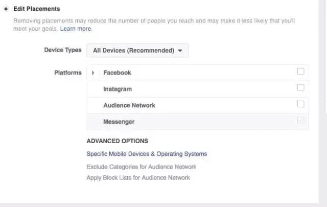 Shopify工具介绍：Facebook messenger使用方法