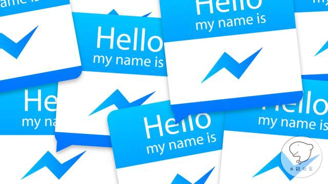 fb-messenger-hello.png