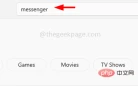 You need to allow microphone calls when using Facebook on Windows 10