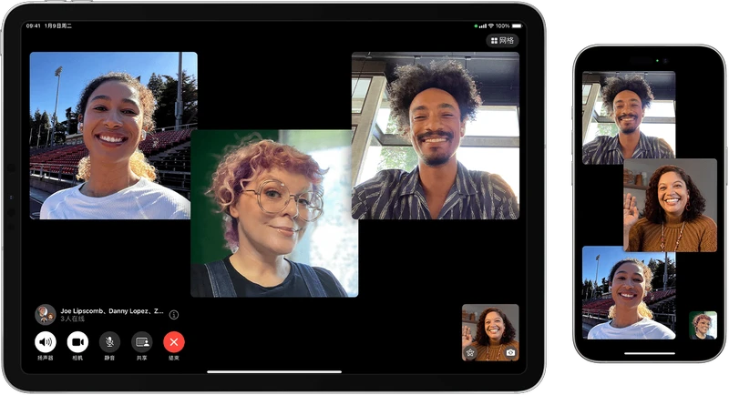显示 FaceTime 群聊通话的 iPad 和 iPhone。