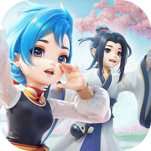 再见江湖