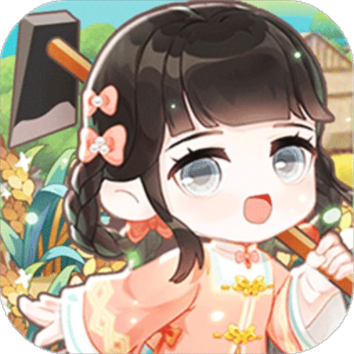 小富婆