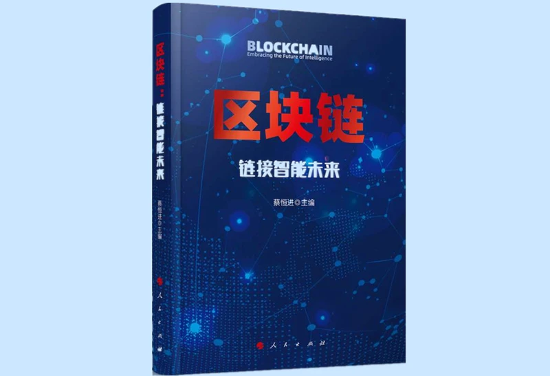 WeChat Image_20200329144146_副本.png