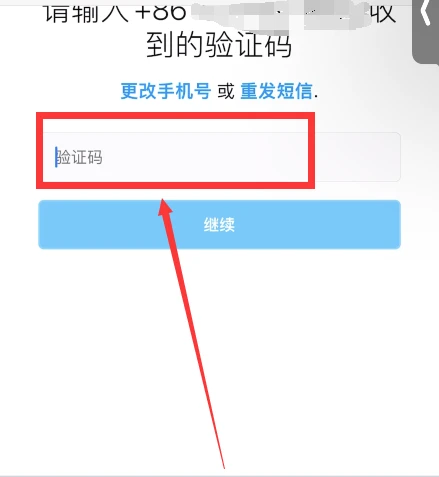 国内如何注册ins账号(Instagram注册图文教程)