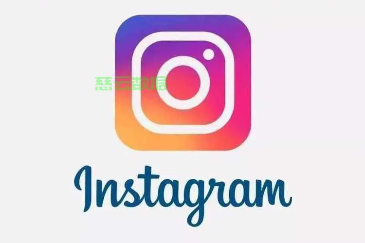Instagram下载指南，轻松获取并安装社交媒体应用 第2张