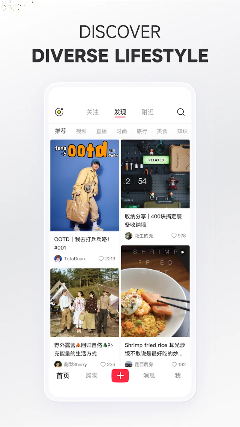 Screenshot image 1