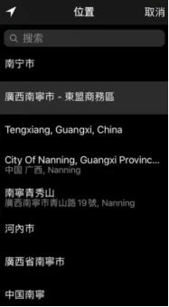 新手如何玩转Instagram快拍？