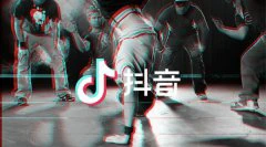营销资讯 - 实体店 怎么 玩转抖 音视频 这4个方法学起来