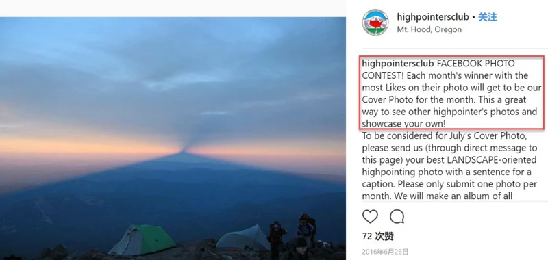11个让你在<a target=