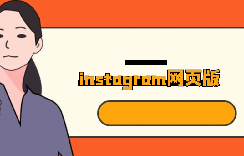 https://www.m123.com/product/100148
