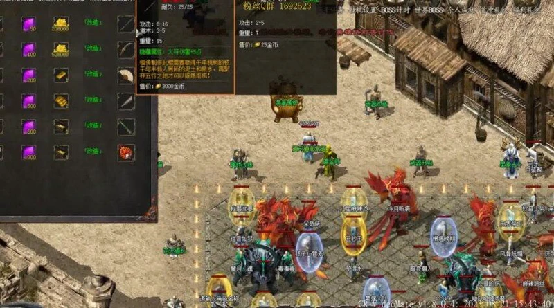 怎么找杨幂私服穿搭——时尚灵感集合地