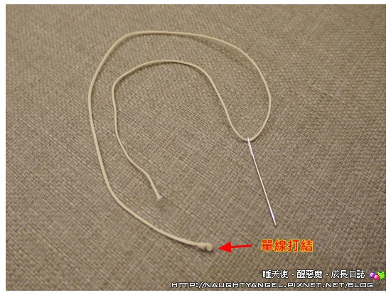 手工鞋08