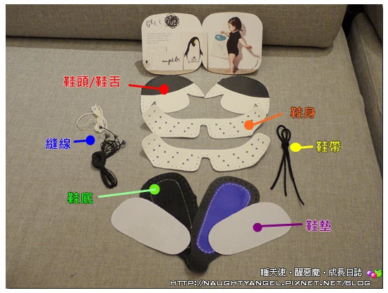 手工鞋09
