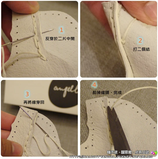 手工鞋07