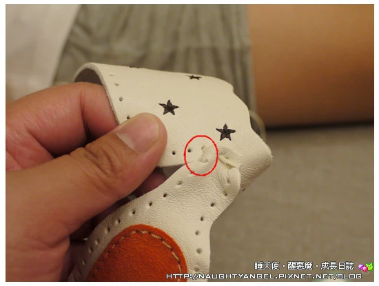 手工鞋13