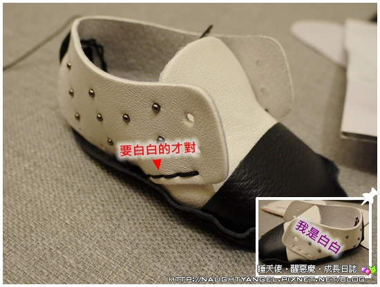 手工鞋11
