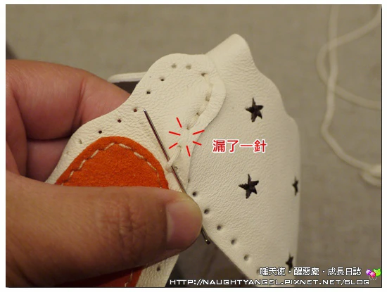 手工鞋05